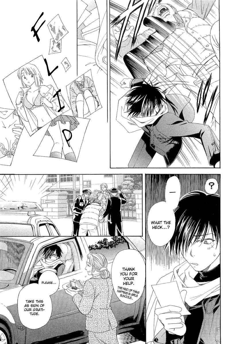 Page 76 Chapter 3 Crown