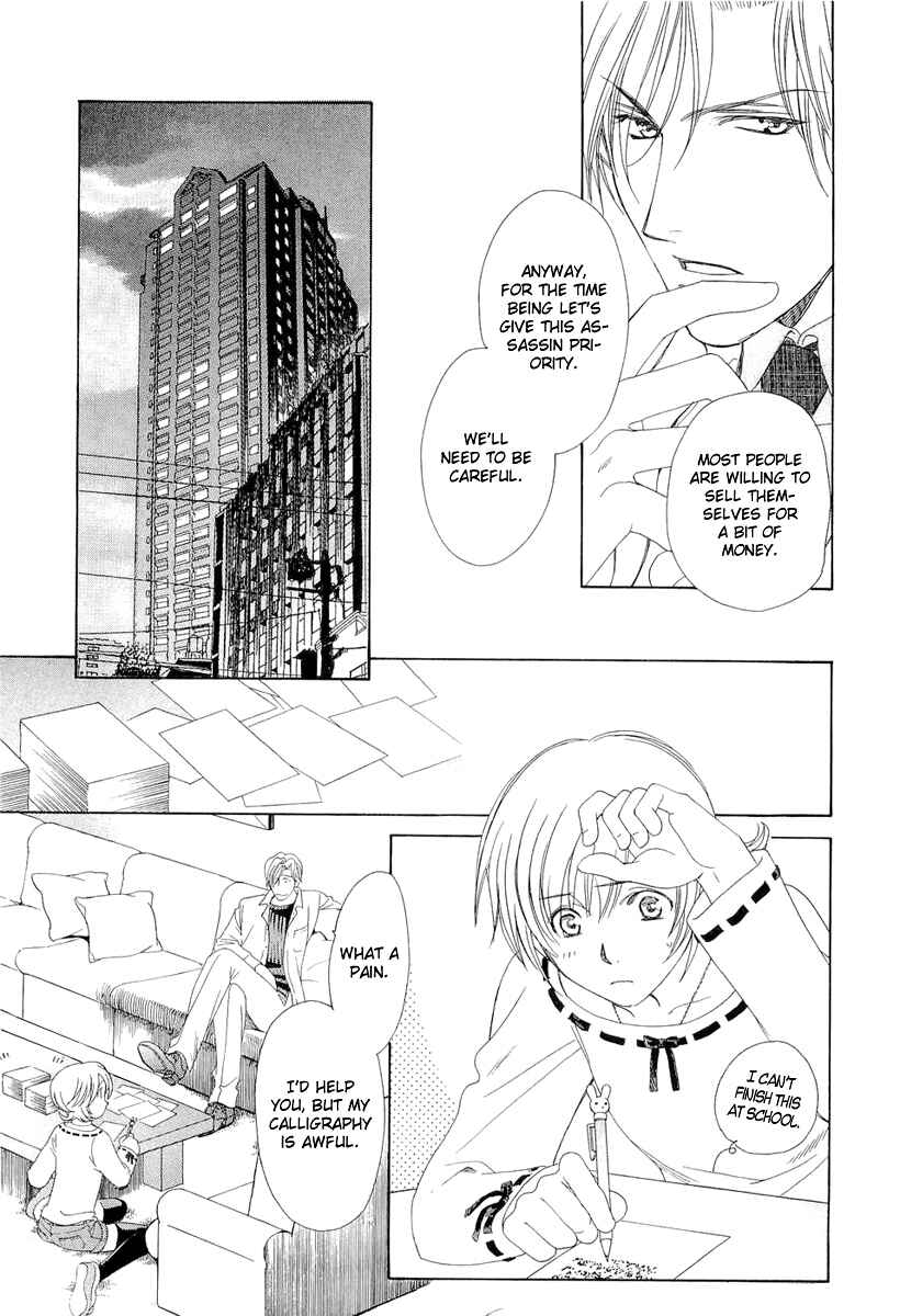 Page 84 Chapter 3 Crown