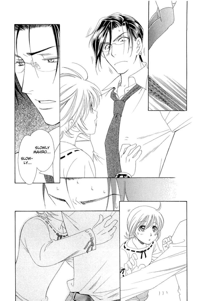 Page 87 Chapter 3 Crown