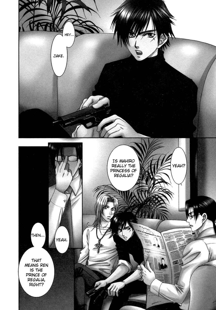Page 12 Chapter 5 Crown