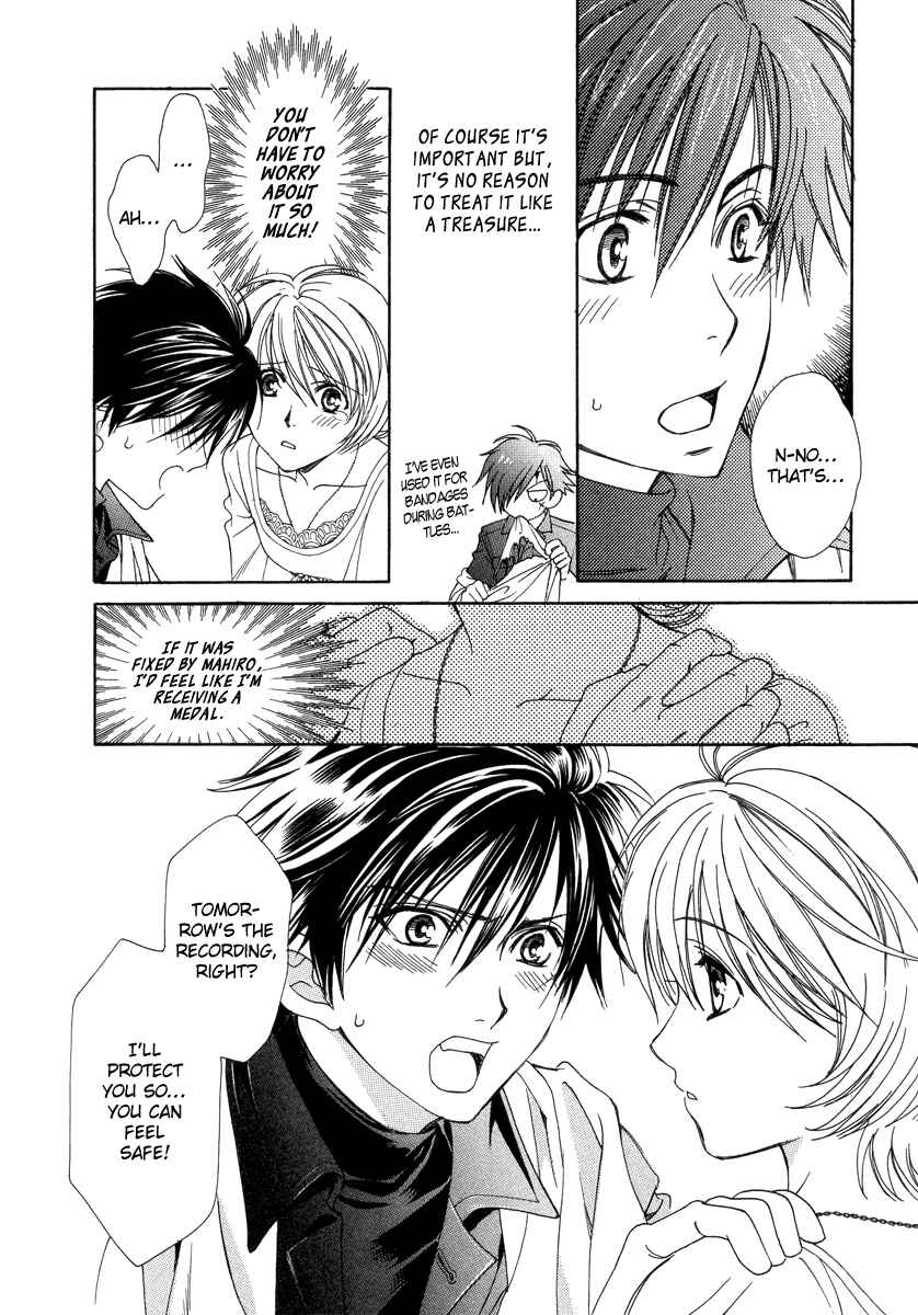 Page 20 Chapter 5 Crown