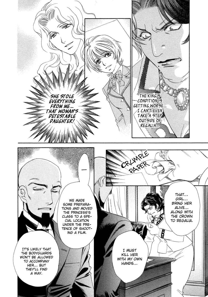Page 26 Chapter 5 Crown