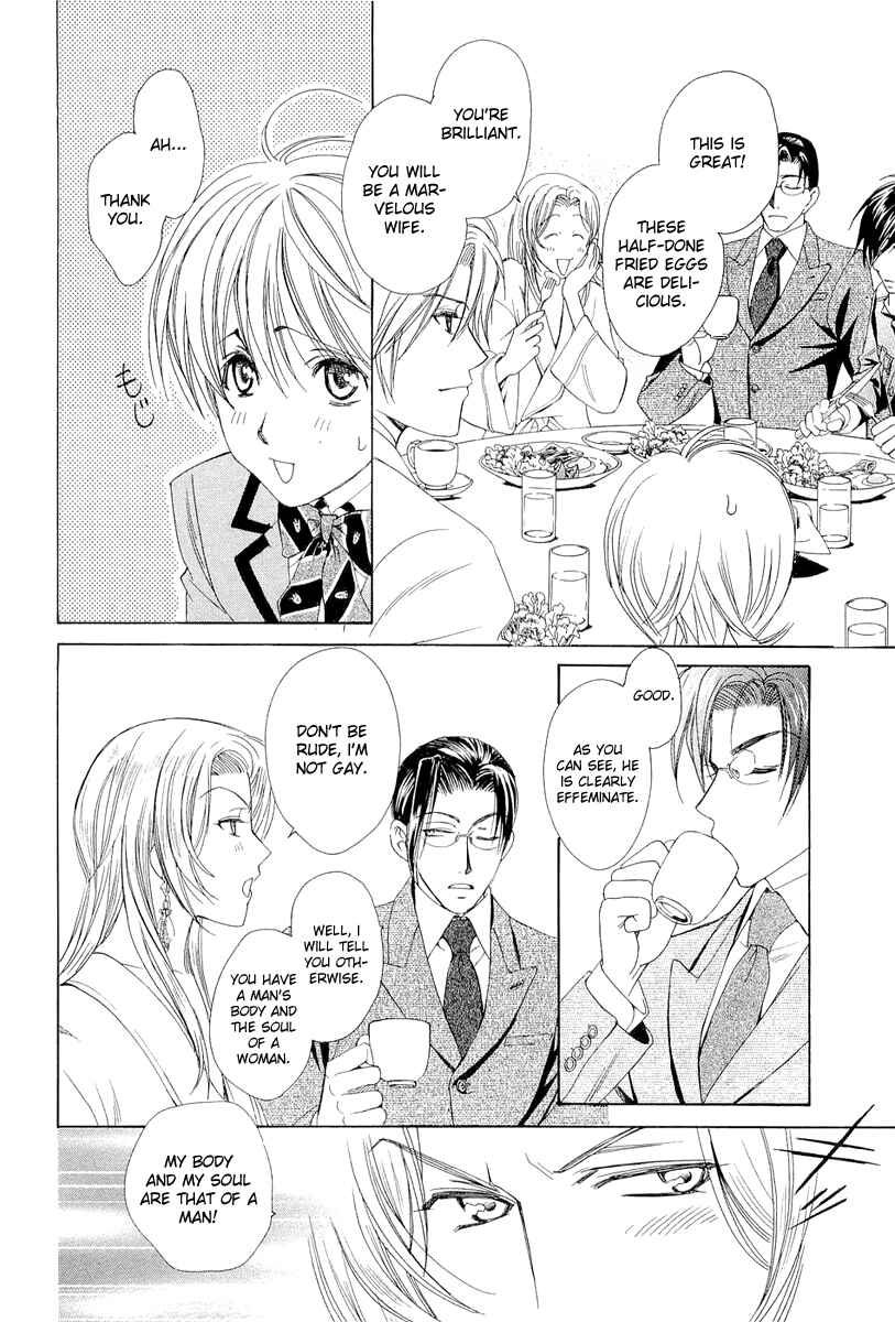 Page 30 Chapter 4 Crown