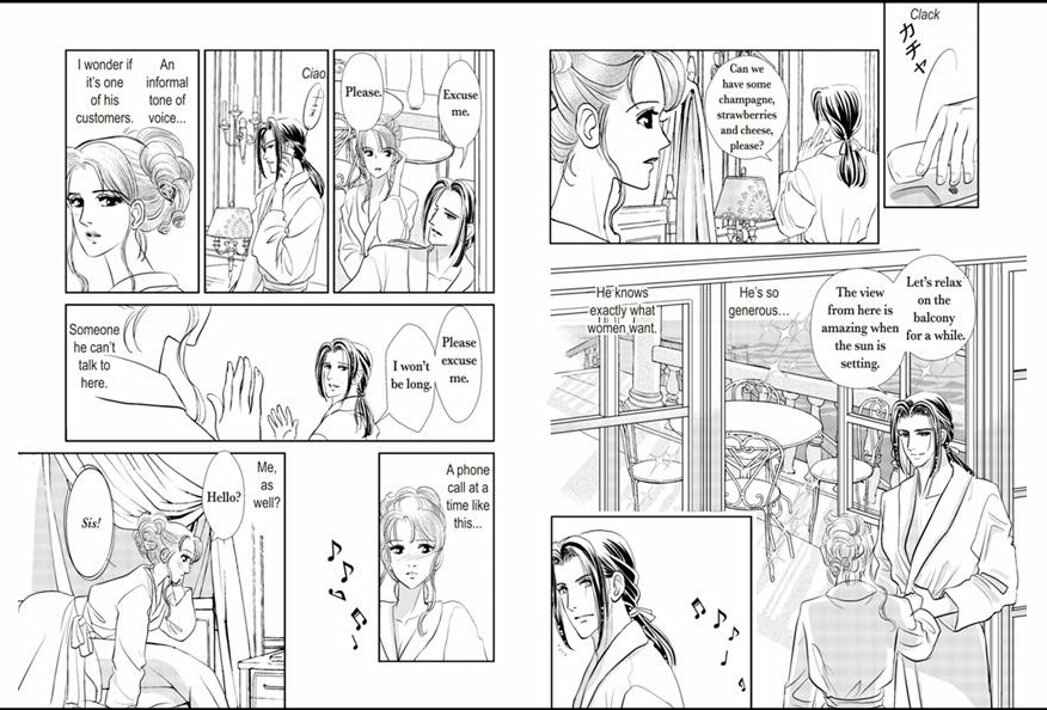 Page 11 Chapter Unknown_d048 Amalfi no Hanayome