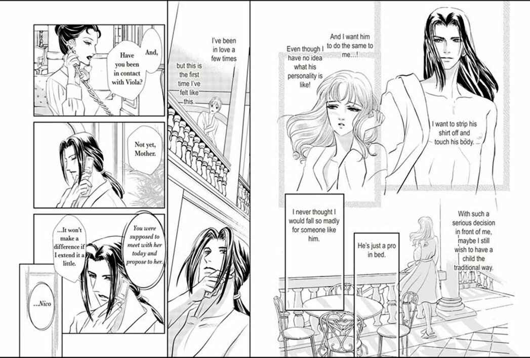 Page 15 Chapter Unknown_d048 Amalfi no Hanayome