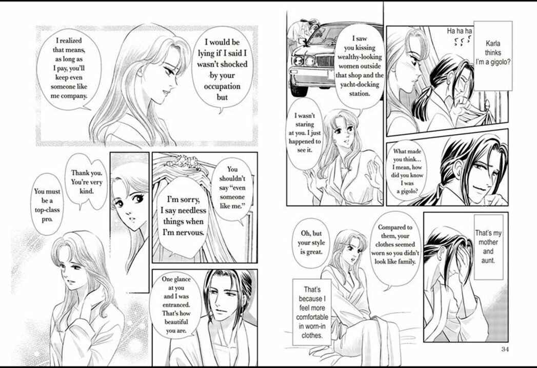 Page 19 Chapter Unknown_d048 Amalfi no Hanayome