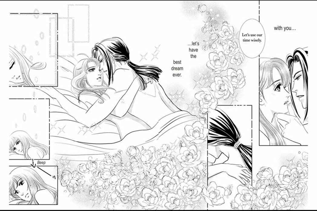 Page 21 Chapter Unknown_d048 Amalfi no Hanayome