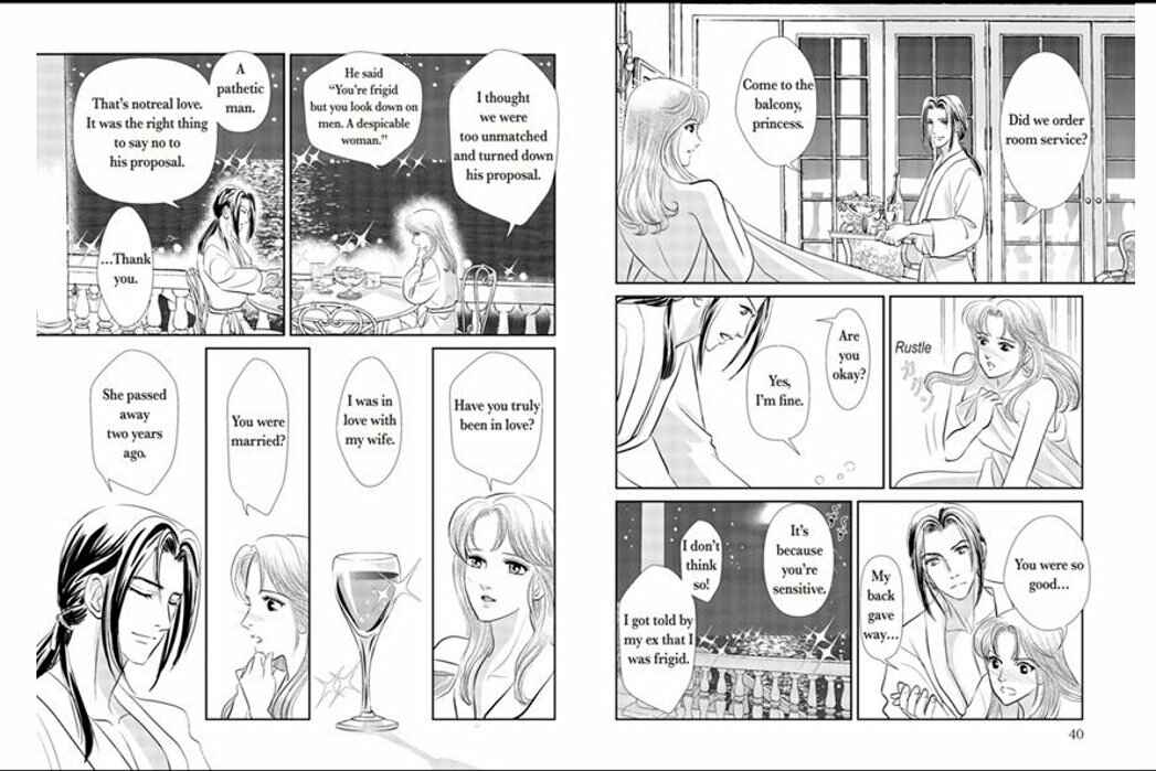Page 22 Chapter Unknown_d048 Amalfi no Hanayome