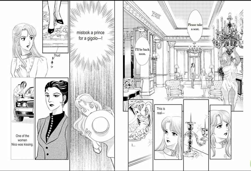 Page 32 Chapter Unknown_d048 Amalfi no Hanayome