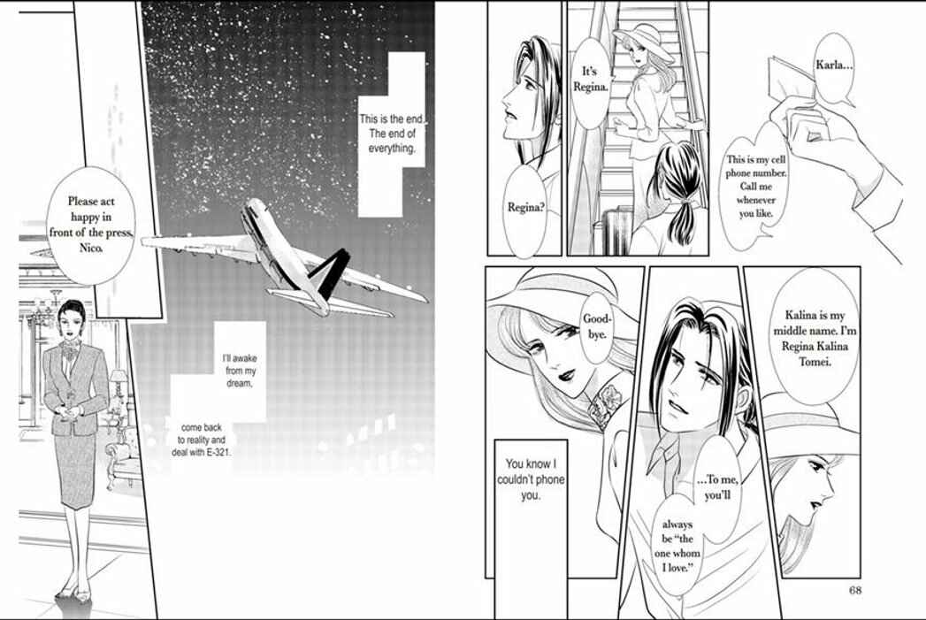 Page 36 Chapter Unknown_d048 Amalfi no Hanayome