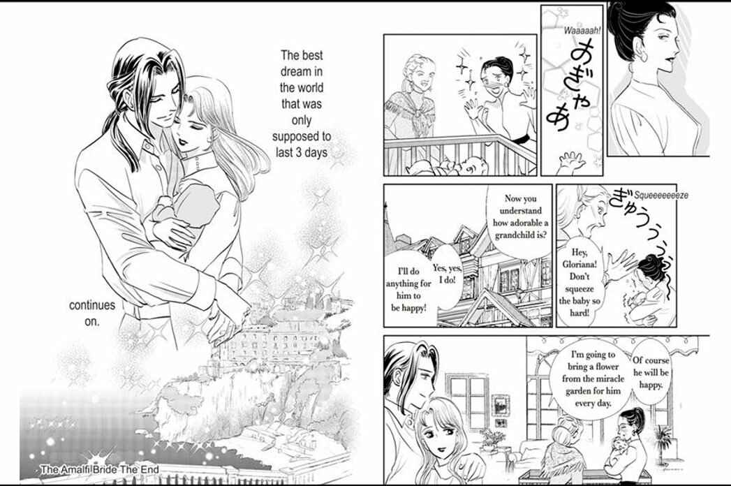 Page 64 Chapter Unknown_d048 Amalfi no Hanayome