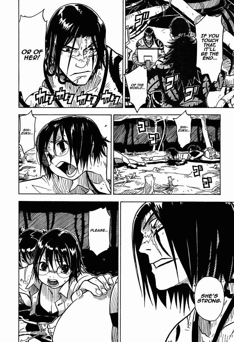 Page 11 Chapter 37 Ibara no Ou