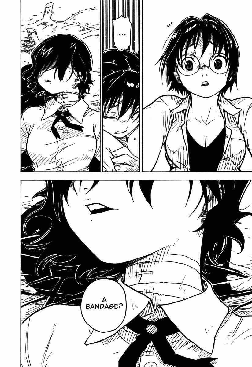 Page 15 Chapter 37 Ibara no Ou