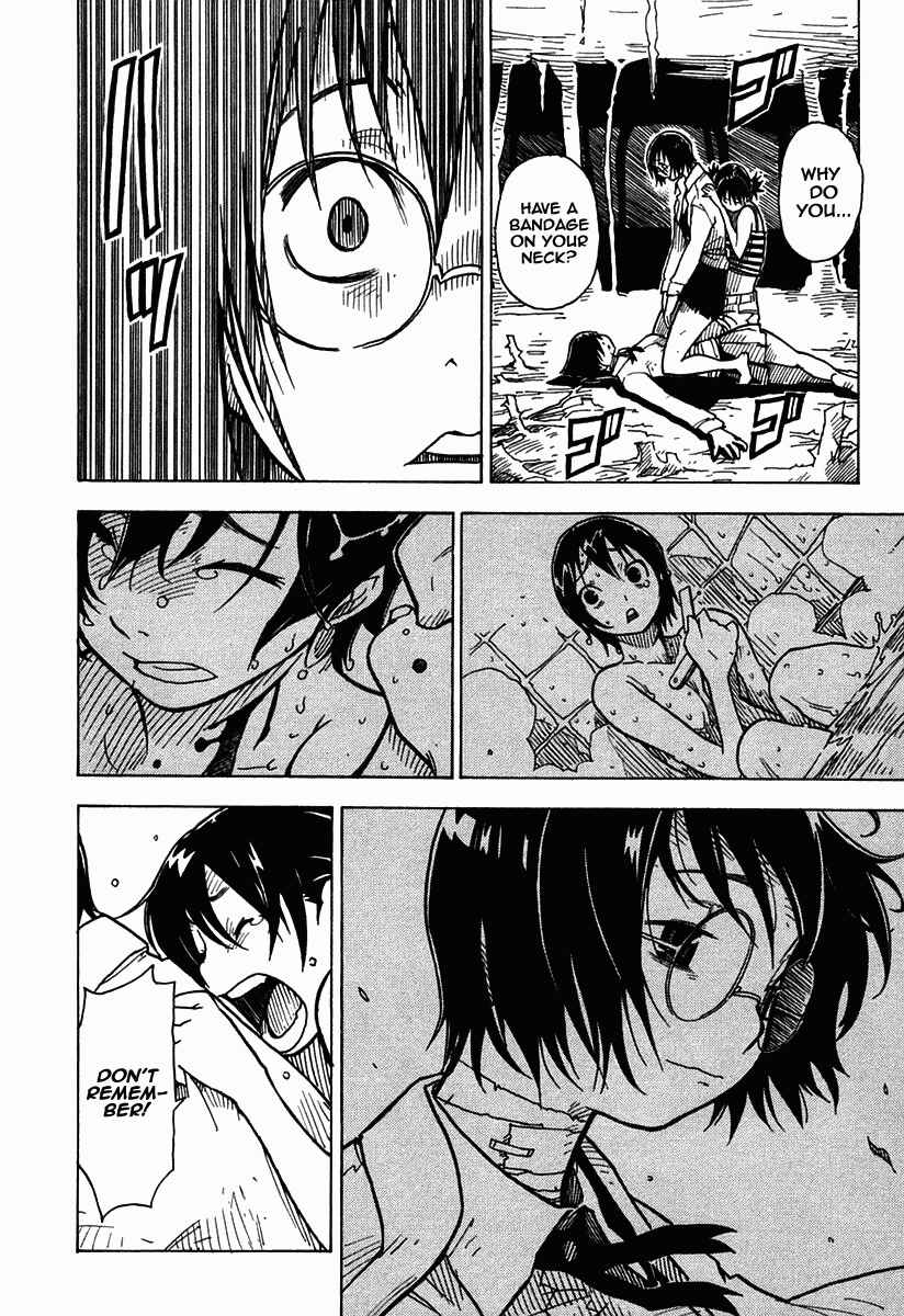 Page 17 Chapter 37 Ibara no Ou