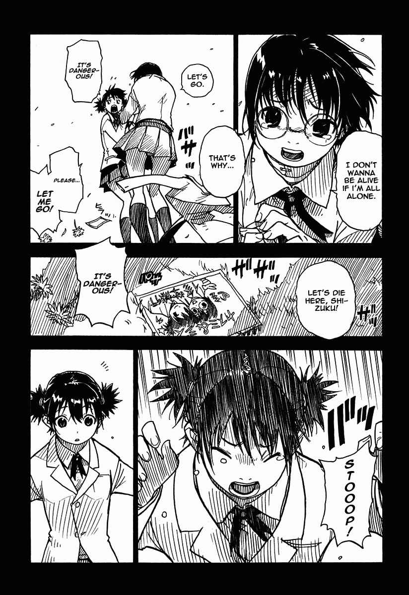 Page 22 Chapter 37 Ibara no Ou