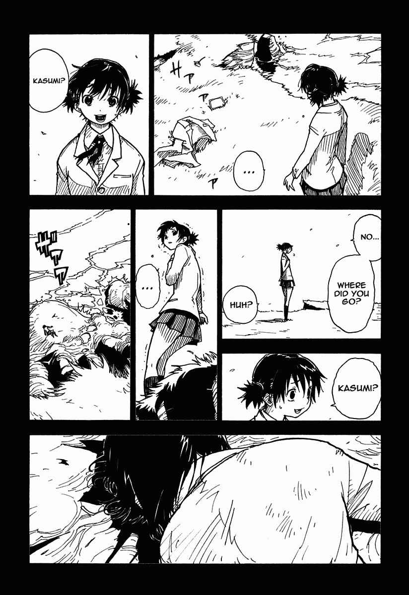 Page 23 Chapter 37 Ibara no Ou