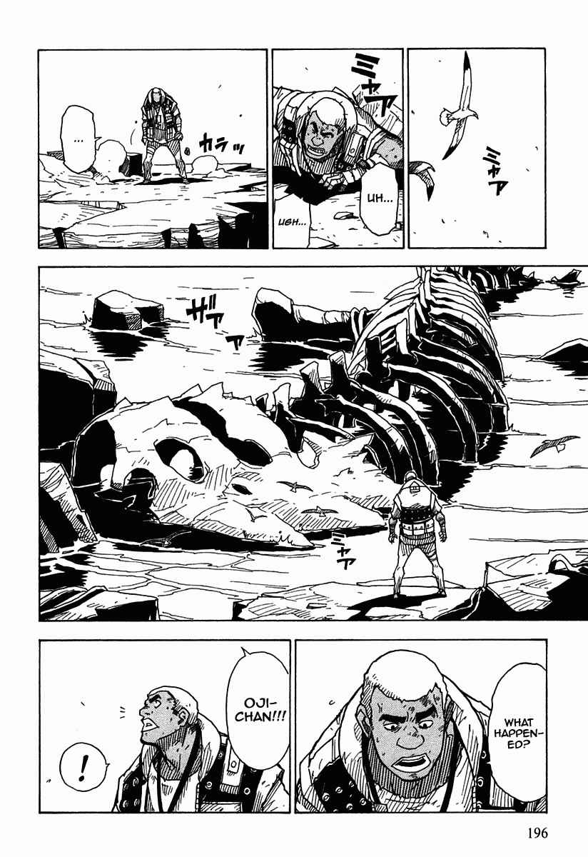 Page 32 Chapter 37 Ibara no Ou