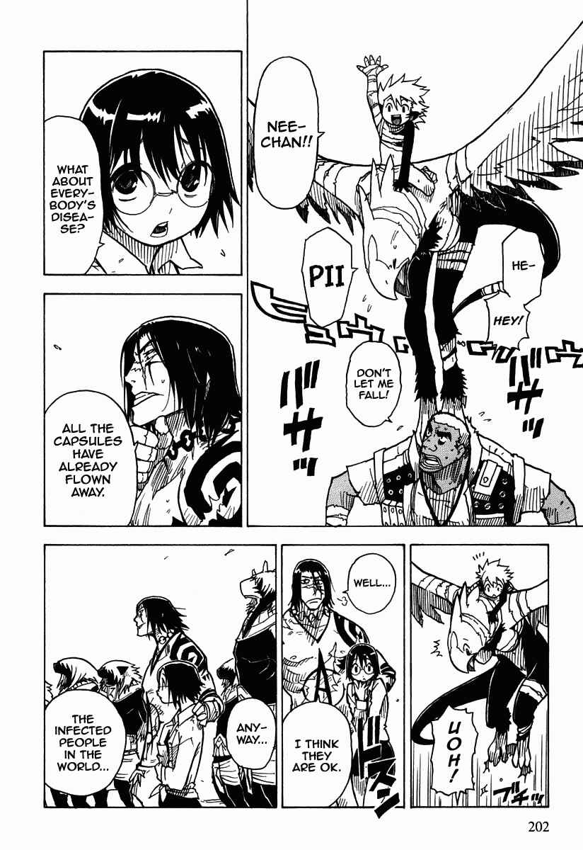 Page 38 Chapter 37 Ibara no Ou