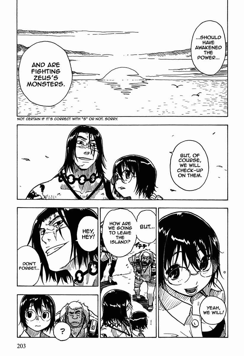 Page 39 Chapter 37 Ibara no Ou