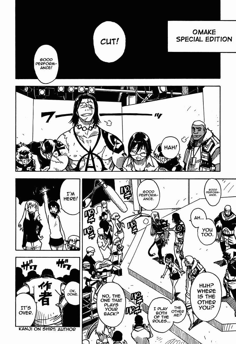 Page 43 Chapter 37 Ibara no Ou