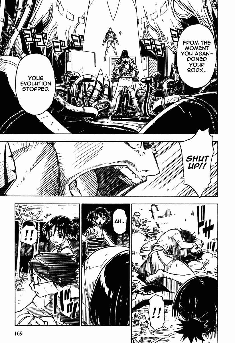 Page 6 Chapter 37 Ibara no Ou