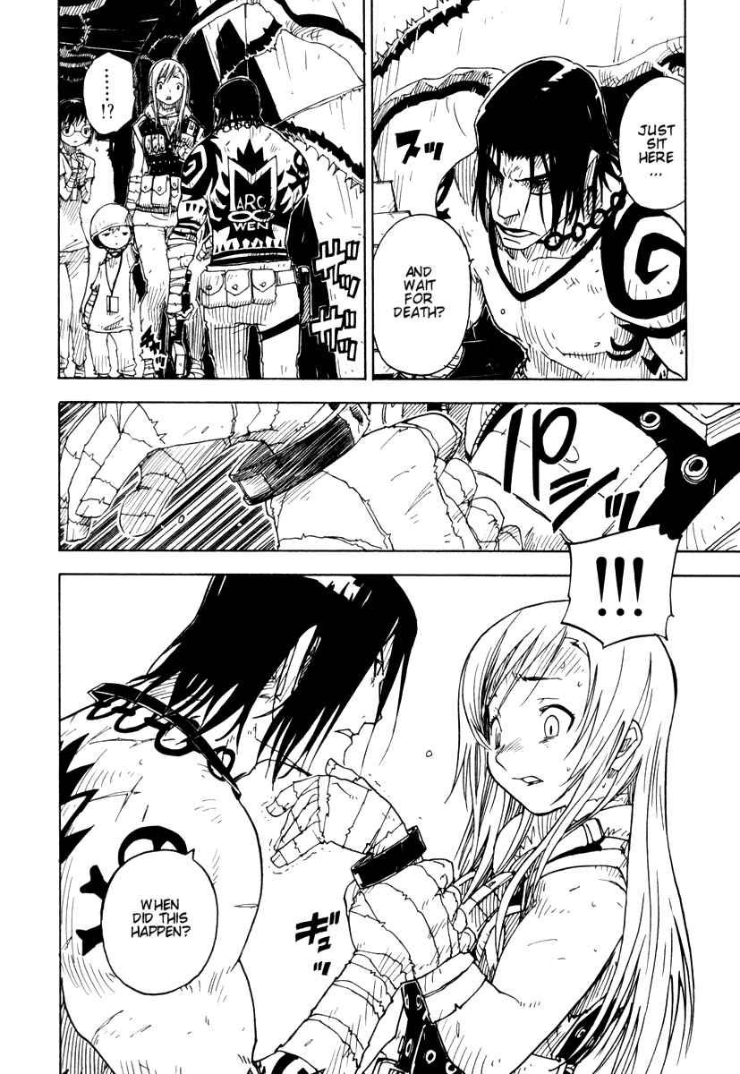 Page 10 Chapter 13 Ibara no Ou