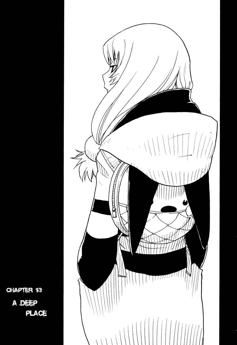 Page 1 Chapter 13 Ibara no Ou
