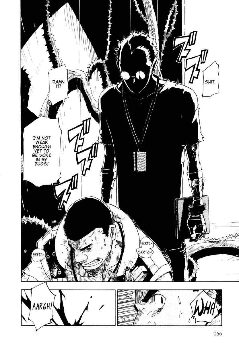 Page 32 Chapter 13 Ibara no Ou