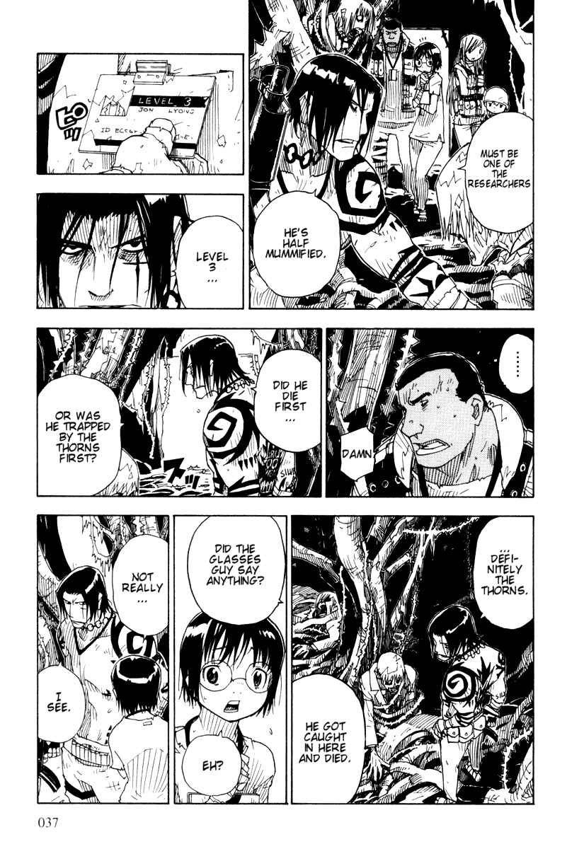 Page 3 Chapter 13 Ibara no Ou