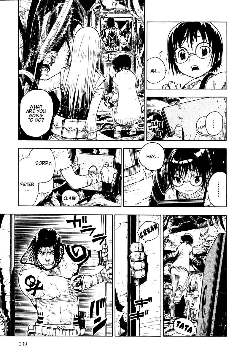 Page 5 Chapter 13 Ibara no Ou