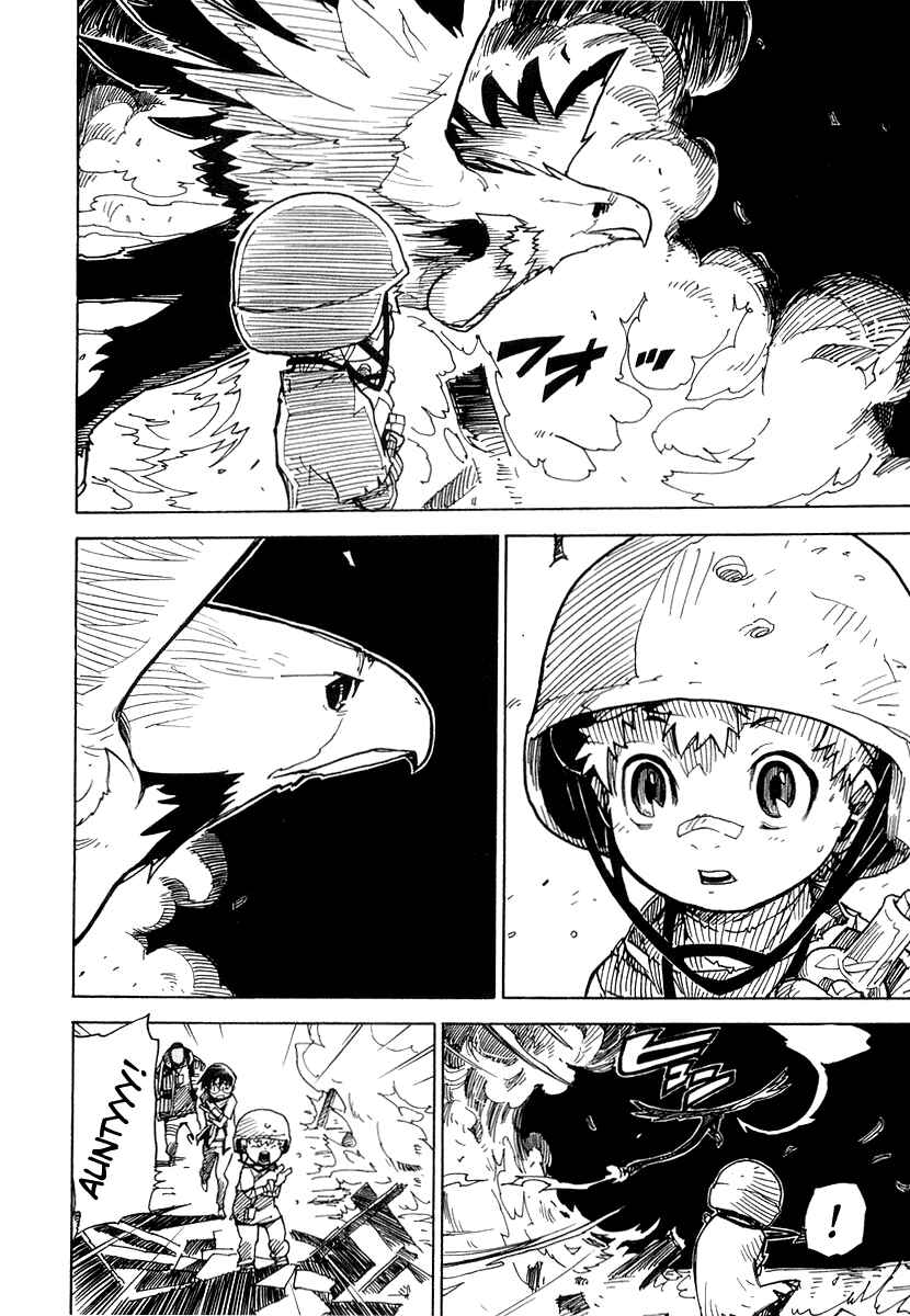 Page 12 Chapter 26 Ibara no Ou