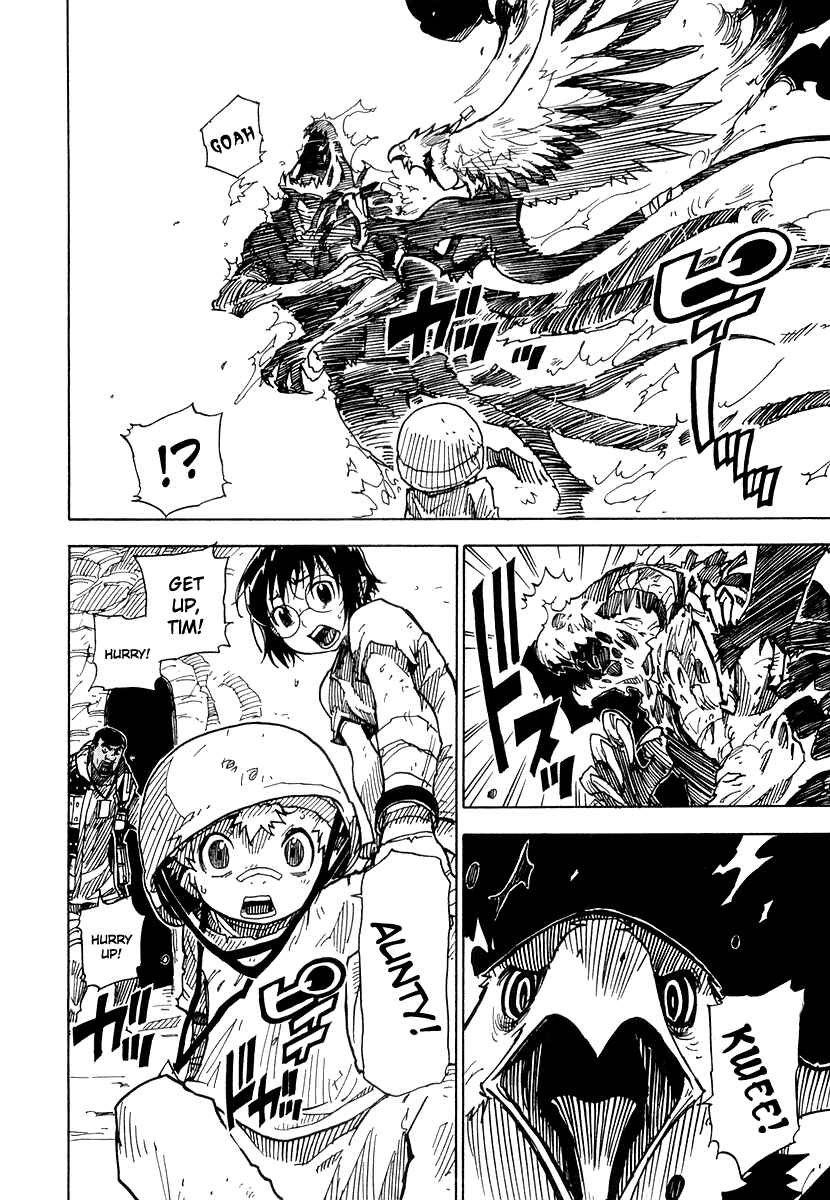 Page 16 Chapter 26 Ibara no Ou