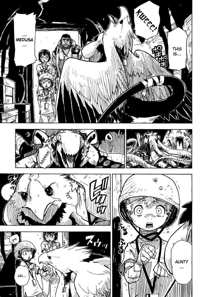 Page 3 Chapter 26 Ibara no Ou
