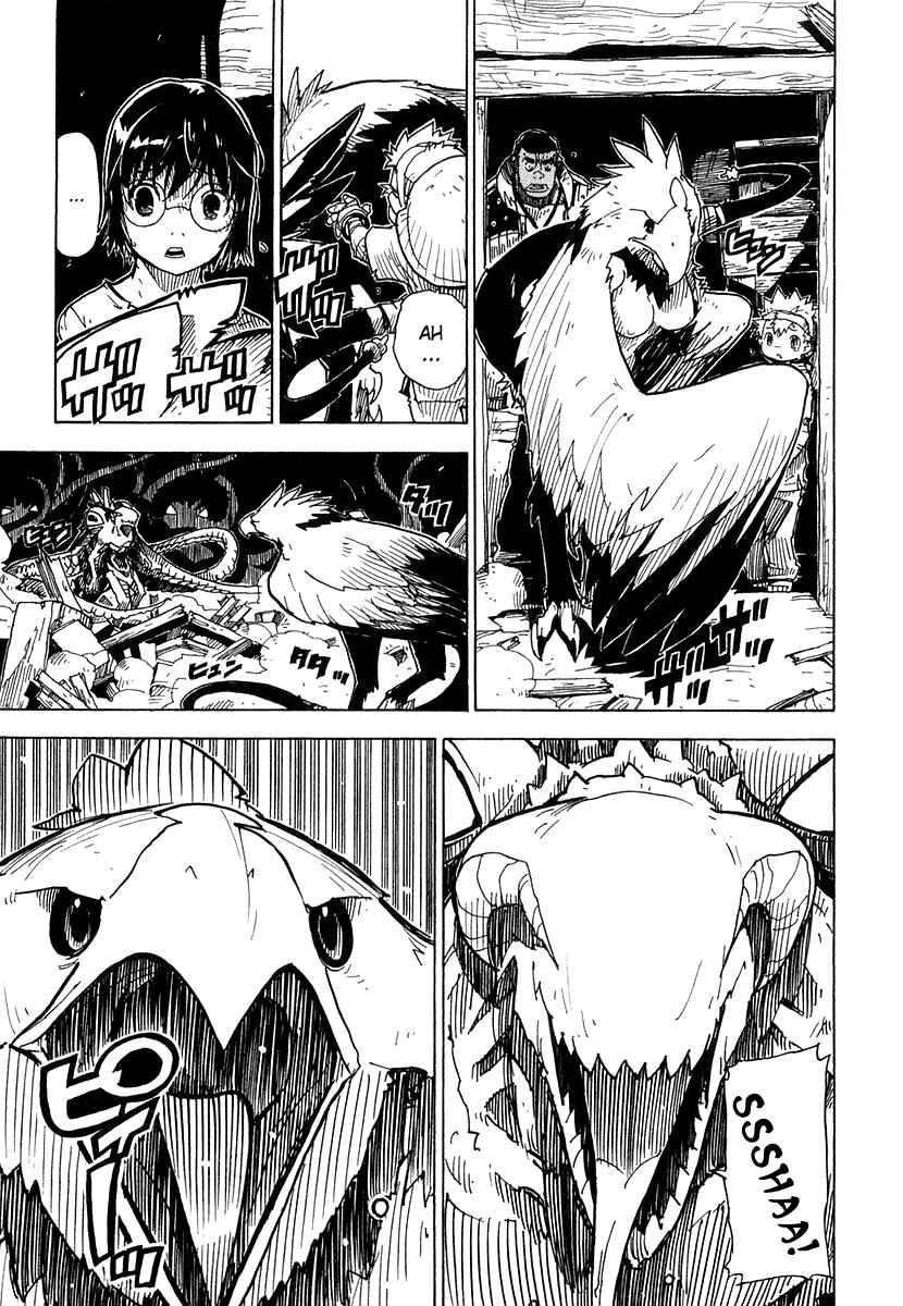 Page 5 Chapter 26 Ibara no Ou