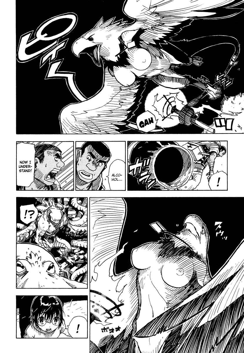 Page 8 Chapter 26 Ibara no Ou