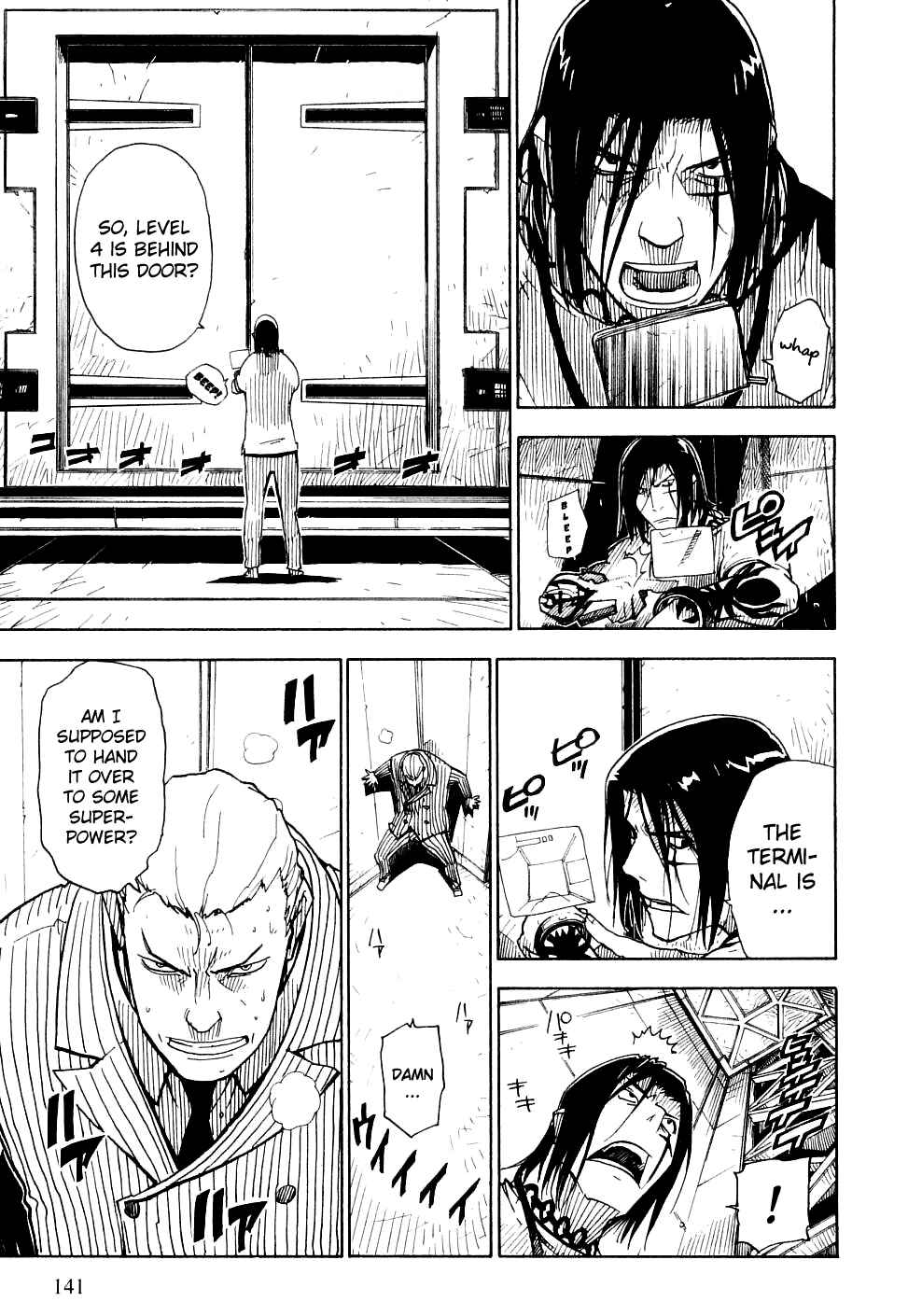 Page 11 Chapter 22 Ibara no Ou