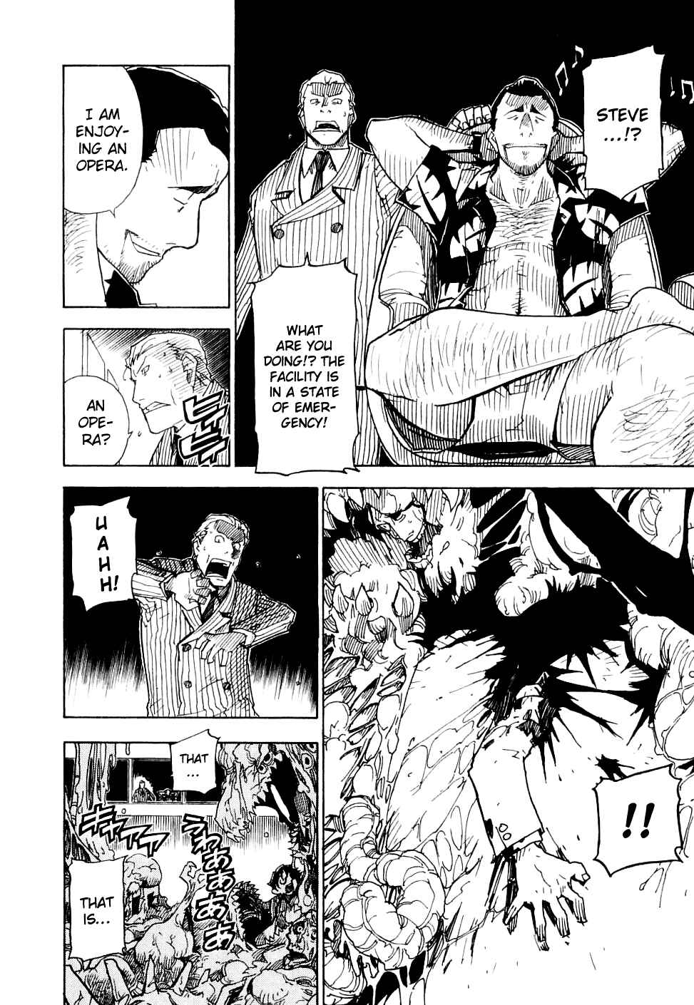 Page 18 Chapter 22 Ibara no Ou
