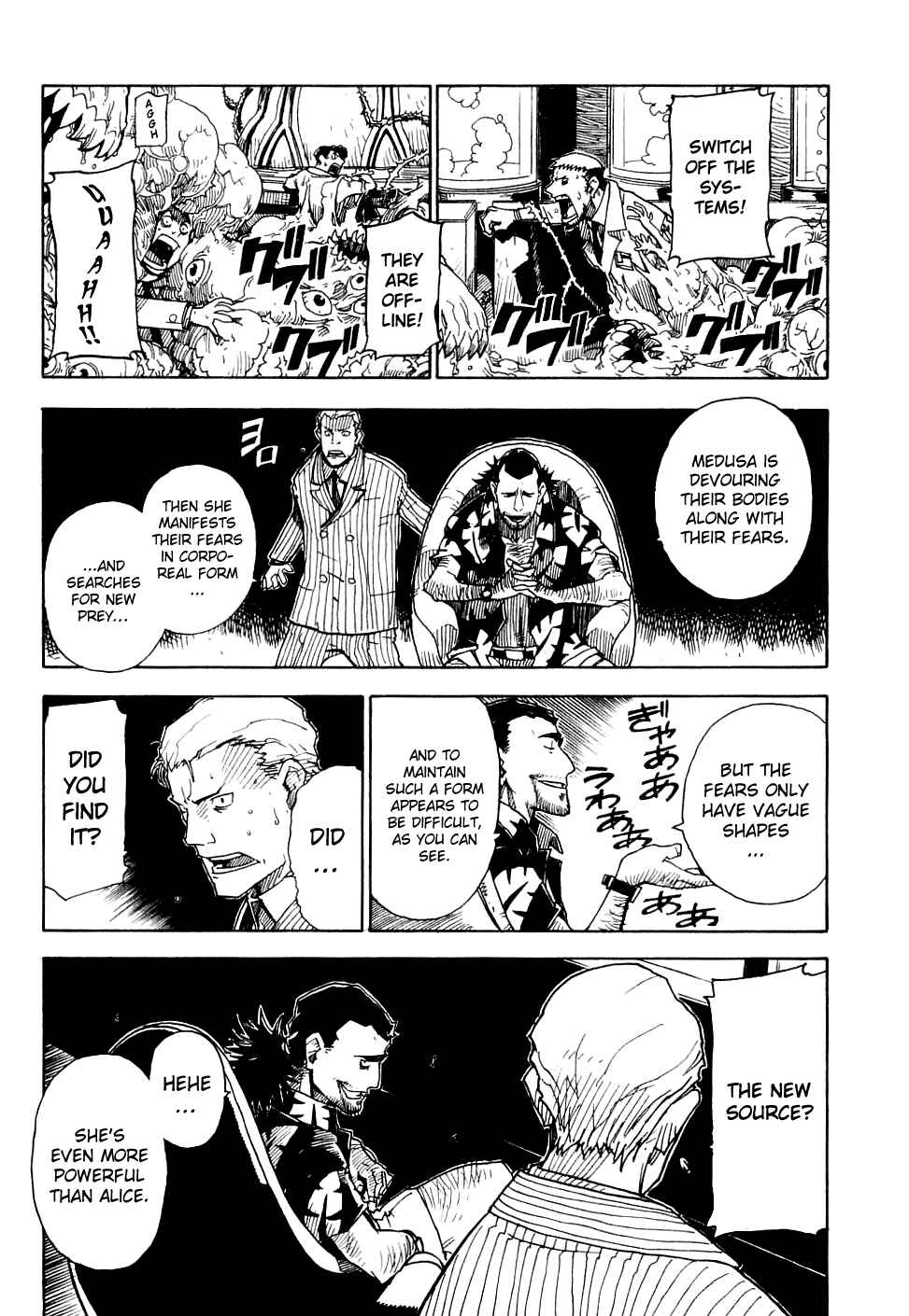 Page 19 Chapter 22 Ibara no Ou