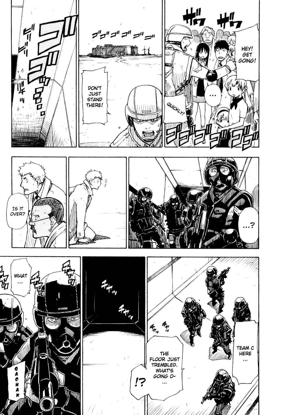 Page 23 Chapter 22 Ibara no Ou