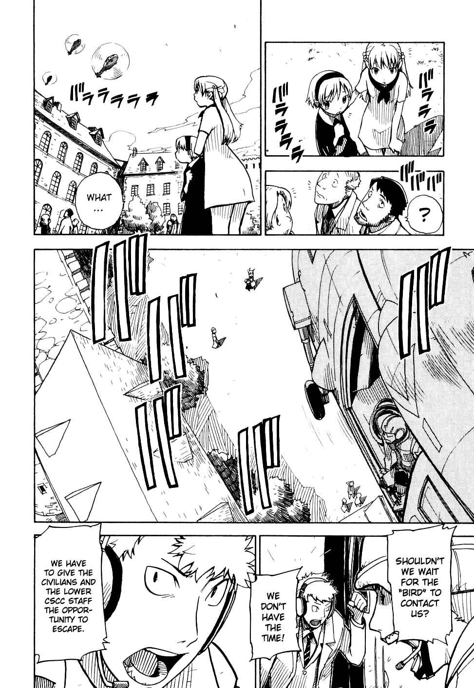 Page 6 Chapter 22 Ibara no Ou