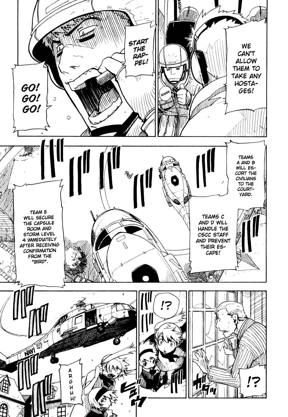 Page 7 Chapter 22 Ibara no Ou