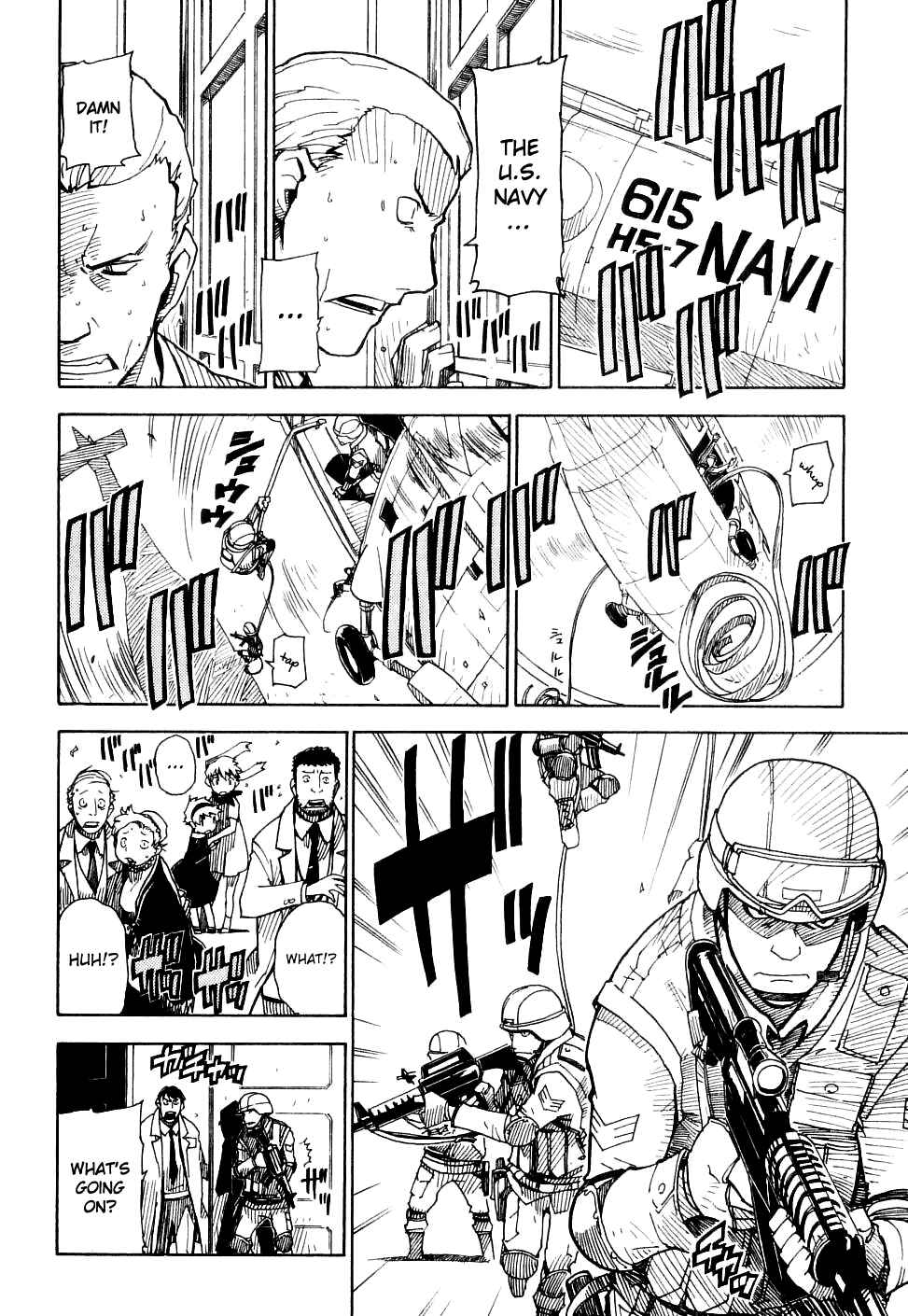 Page 8 Chapter 22 Ibara no Ou