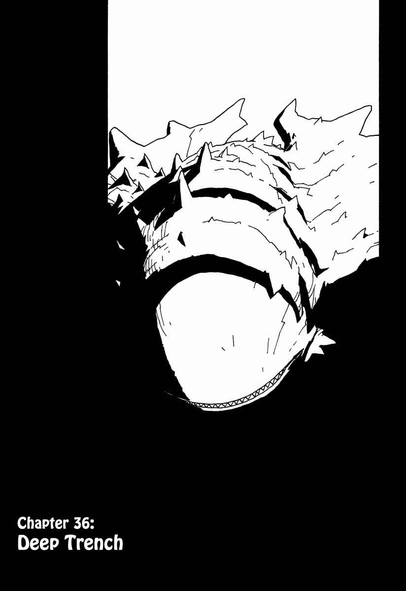 Page 1 Chapter 36 Ibara no Ou