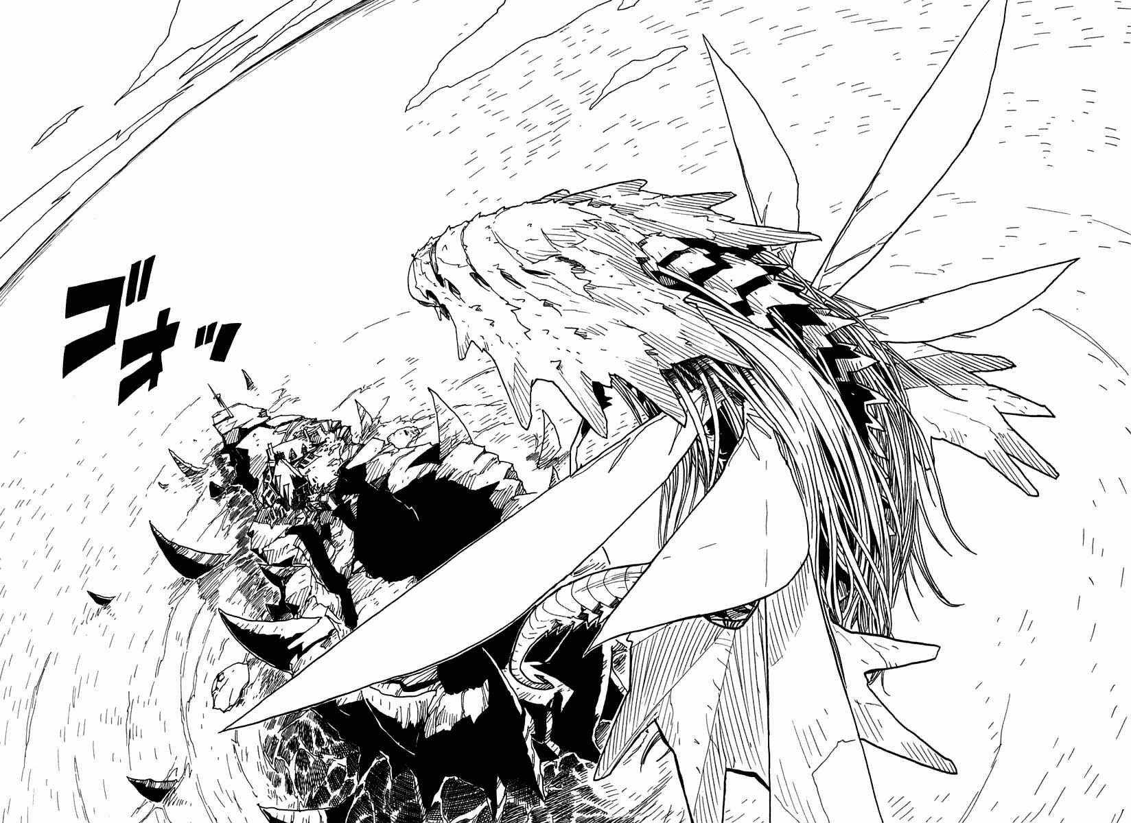 Page 2 Chapter 36 Ibara no Ou