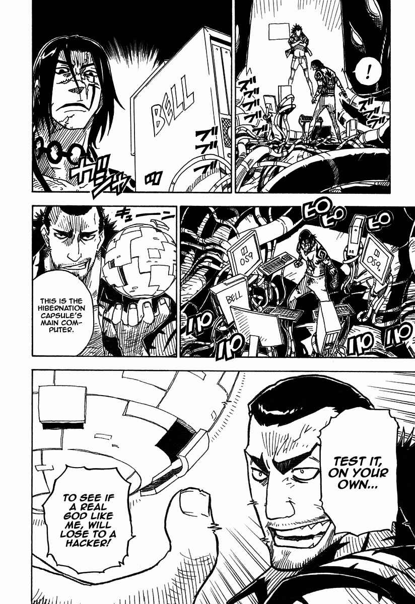 Page 25 Chapter 36 Ibara no Ou