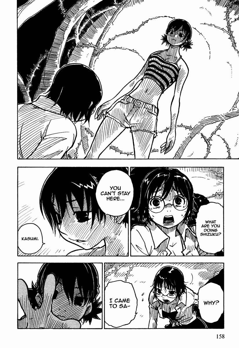 Page 27 Chapter 36 Ibara no Ou
