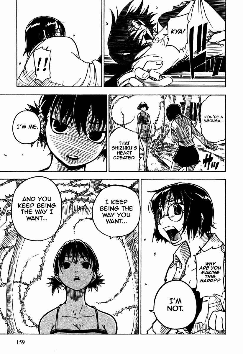 Page 28 Chapter 36 Ibara no Ou
