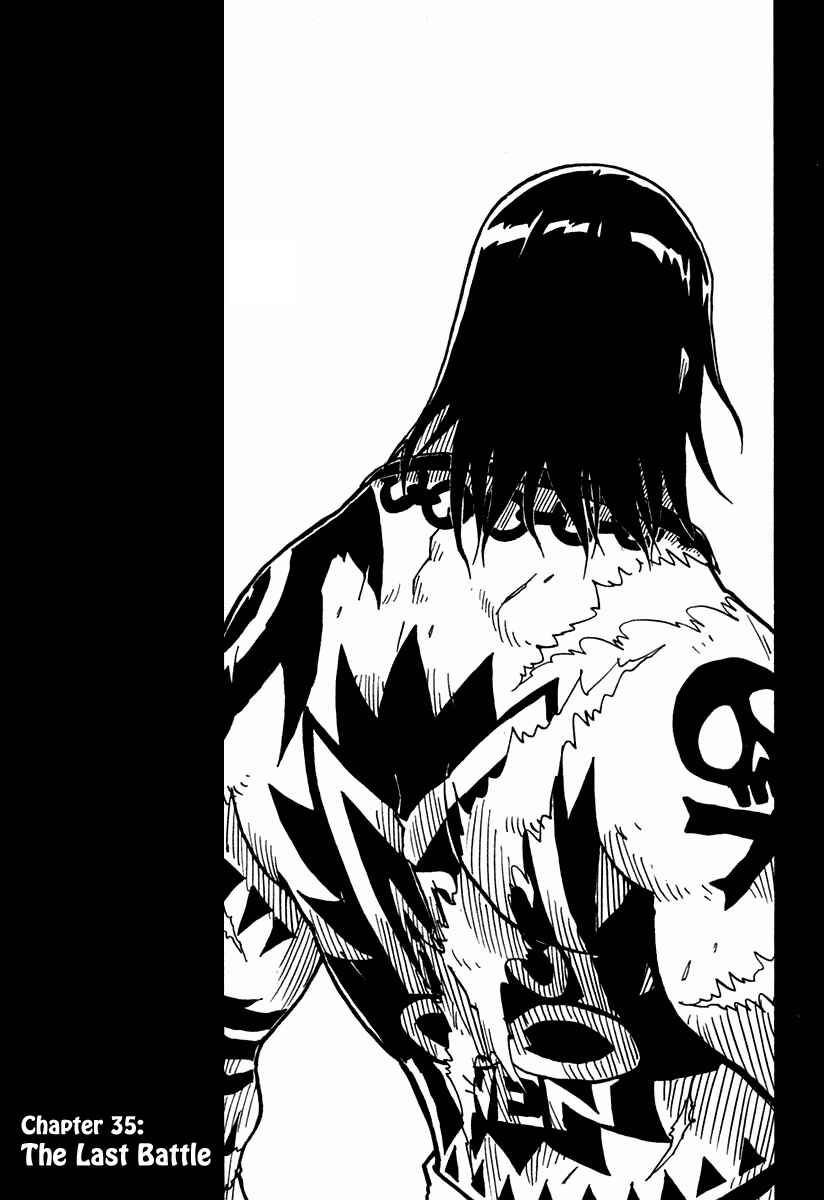 Page 1 Chapter 35 Ibara no Ou