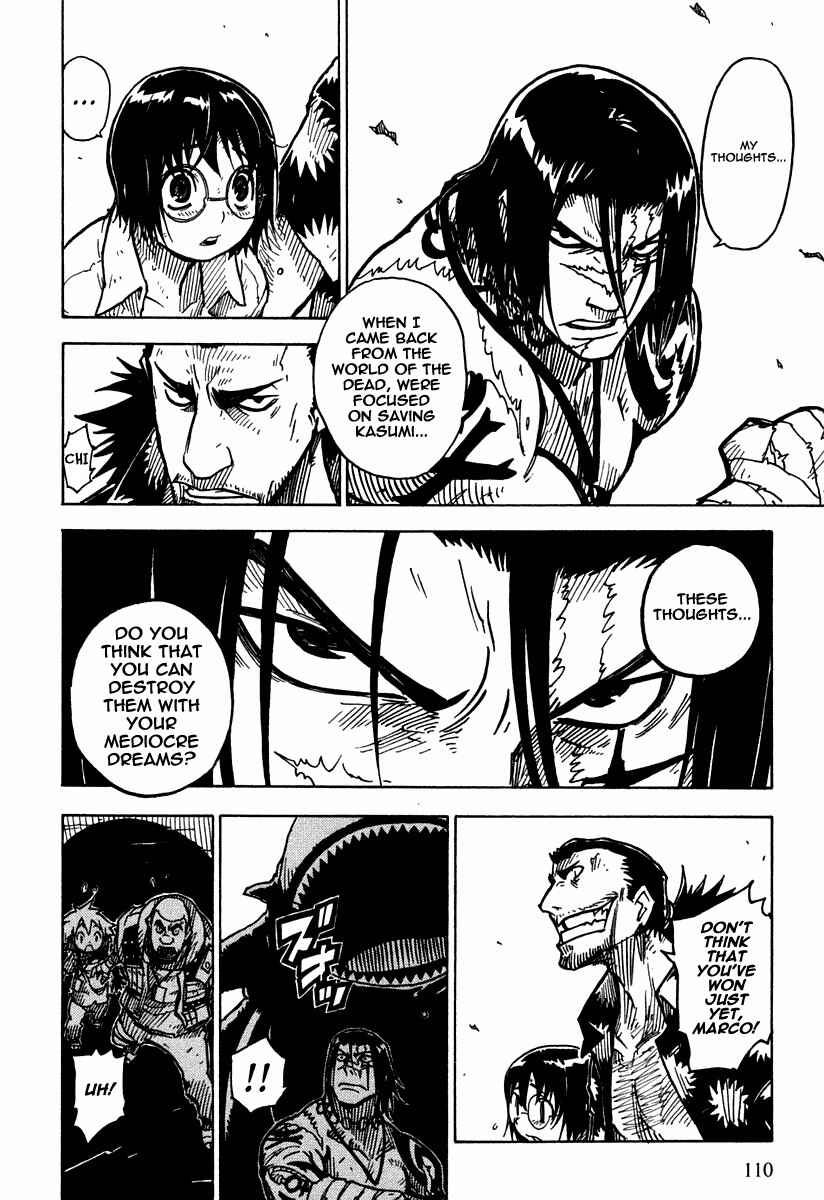 Page 11 Chapter 35 Ibara no Ou