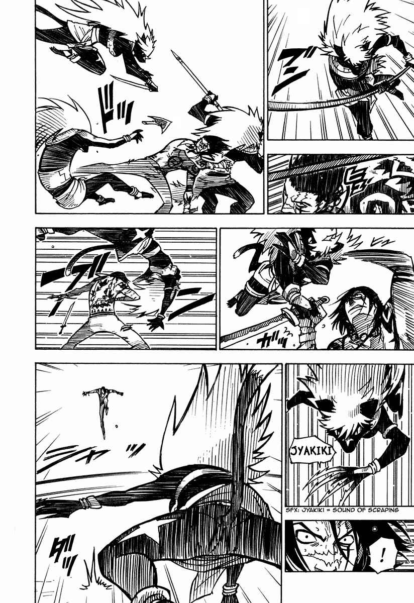 Page 15 Chapter 35 Ibara no Ou